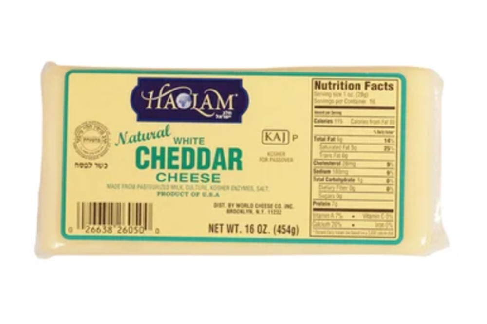 Kosher White Cheddar Cheese Block Cheddar White Chunk, HAOLAM, 16 oz
